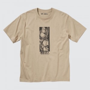 Uniqlo Attack on Titan UT Short-Sleeve The "Rumbling" Begins T-shirt Dam Beige | 9951169