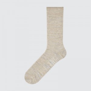 Uniqlo Colorful 50 Strumpor Dam Beige | 162112