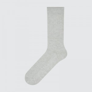 Uniqlo Colorful 50 Strumpor Dam Grå | 2914153