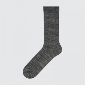 Uniqlo Colorful 50 Strumpor Dam Grå | 5329240
