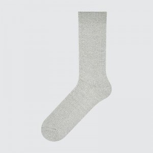 Uniqlo Colorful 50 Strumpor Dam Grå | 5334932