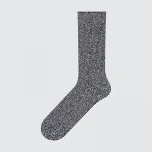 Uniqlo Colorful 50 Strumpor Dam Grå | 8364579