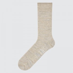 Uniqlo Colorful 50 Strumpor Herr Beige | 1550055