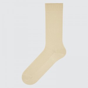 Uniqlo Colorful 50 Strumpor Herr Beige | 7225664