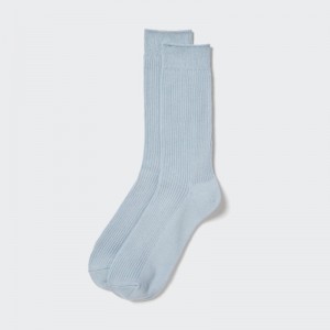 Uniqlo Colorful 50 Strumpor Herr Blå | 9732972