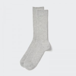 Uniqlo Colorful 50 Strumpor Herr Grå | 101099