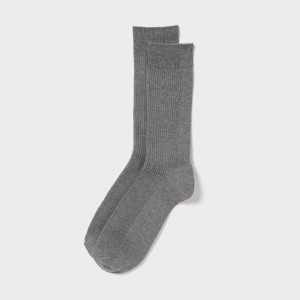 Uniqlo Colorful 50 Strumpor Herr Grå | 2148915