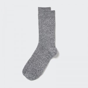 Uniqlo Colorful 50 Strumpor Herr Grå | 242604
