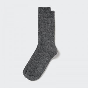 Uniqlo Colorful 50 Strumpor Herr Grå | 2665810