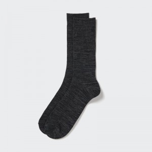 Uniqlo Colorful 50 Strumpor Herr Grå | 3021106
