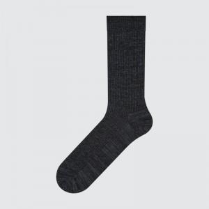 Uniqlo Colorful 50 Strumpor Herr Grå | 5347304