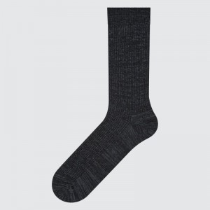 Uniqlo Colorful 50 Strumpor Herr Grå | 706640