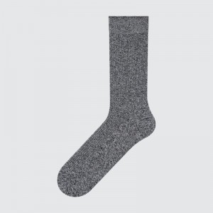 Uniqlo Colorful 50 Strumpor Herr Grå | 8423373