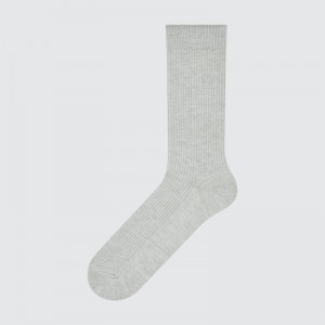 Uniqlo Colorful 50 Strumpor Herr Grå | 9004688