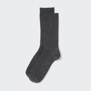 Uniqlo Colorful 50 Strumpor Herr Grå | 9933817