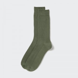 Uniqlo Colorful 50 Strumpor Herr Gröna | 3258212