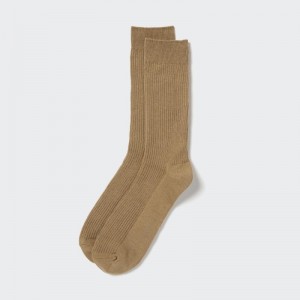 Uniqlo Colorful 50 Strumpor Herr Gula | 8694425