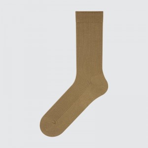 Uniqlo Colorful 50 Strumpor Herr Gula | 9523086