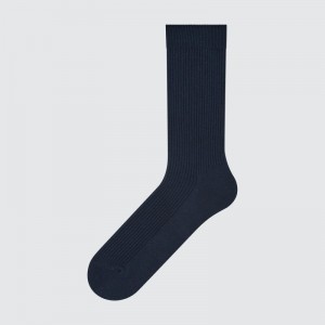 Uniqlo Colorful 50 Strumpor Herr Marinblå | 1022584