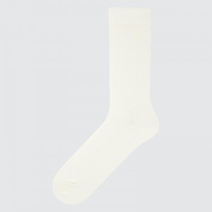 Uniqlo Colorful 50 Strumpor Herr Vita | 227011