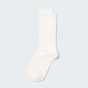 Uniqlo Colorful 50 Strumpor Herr Vita | 3865350