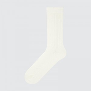 Uniqlo Colorful 50 Strumpor Herr Vita | 6309304