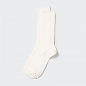 Uniqlo Colorful 50 Strumpor Herr Vita | 9350627