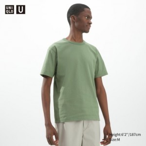 Uniqlo U Crew Neck Short-sleeve T-shirt Dam Gröna | 5240022