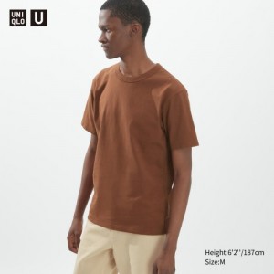 Uniqlo U Crew Neck Short-sleeve T-shirt Dam Bruna | 9043946