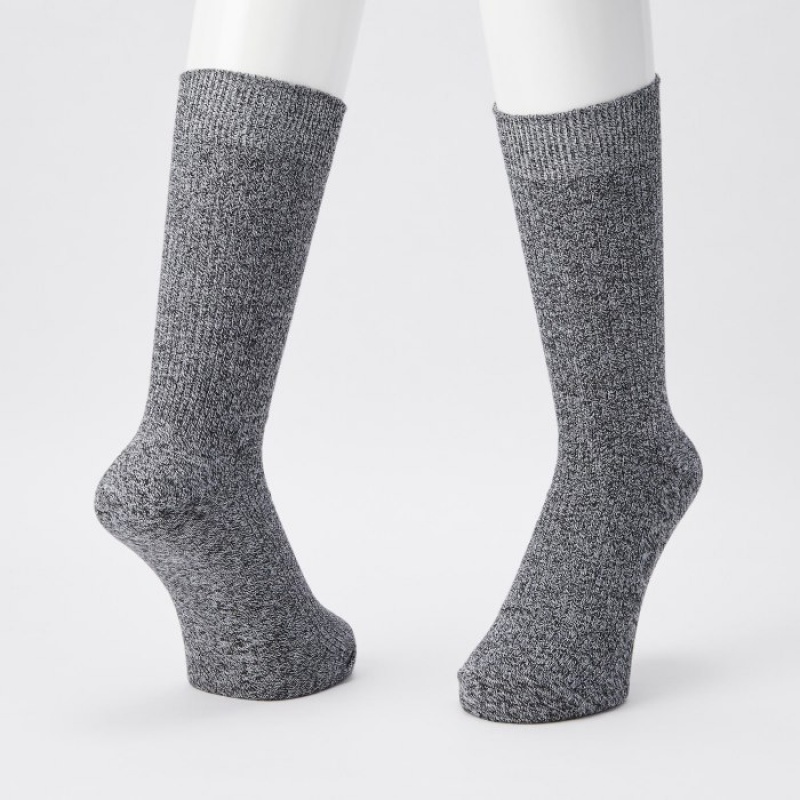 Uniqlo Colorful 50 Strumpor Dam Gula | 1332301