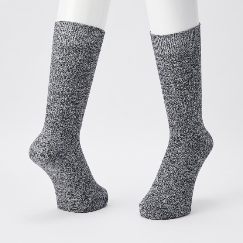 Uniqlo Colorful 50 Strumpor Herr Grå | 1292242