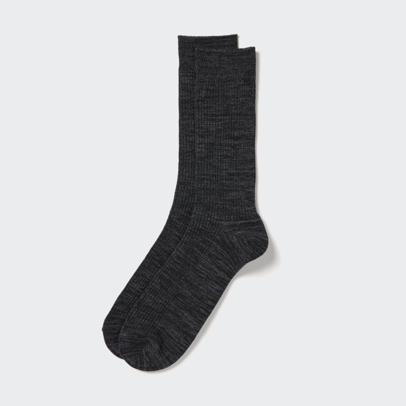 Uniqlo Colorful 50 Strumpor Herr Grå | 3021106