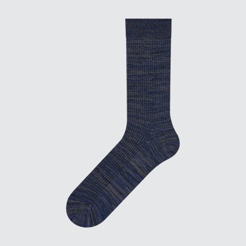 Uniqlo Colorful 50 Strumpor Herr Grå | 3309716