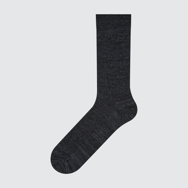 Uniqlo Colorful 50 Strumpor Herr Grå | 5347304