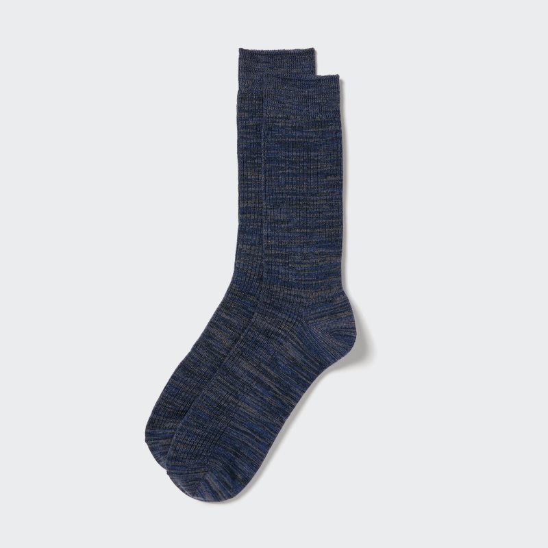 Uniqlo Colorful 50 Strumpor Herr Grå | 5407379