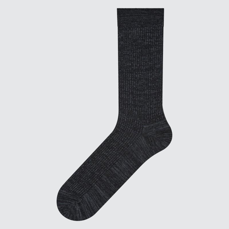 Uniqlo Colorful 50 Strumpor Herr Grå | 706640