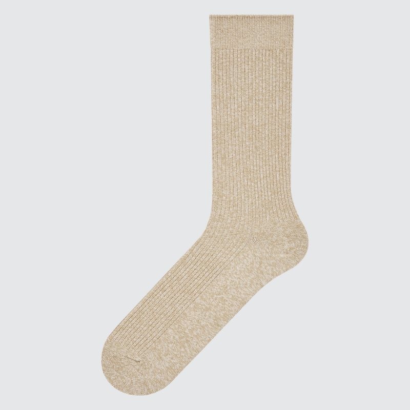 Uniqlo Colorful 50 Strumpor Herr Khaki | 9363729