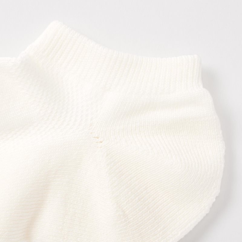 Uniqlo Pile Mesh Short Strumpor Herr Vita | 3438249
