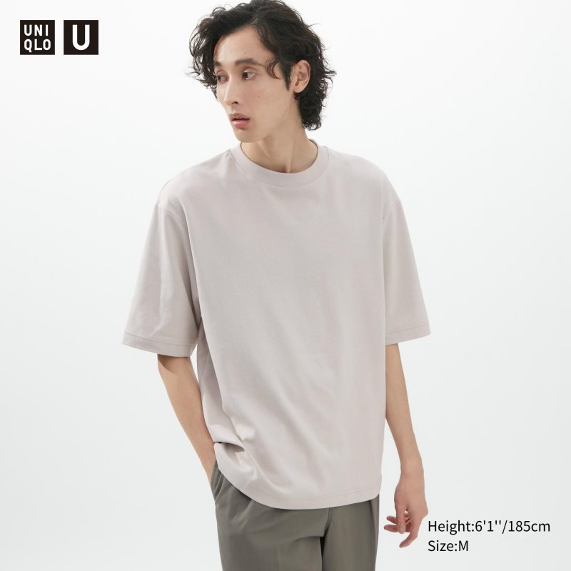 Uniqlo U AIRism Cotton Oversized Crew Neck Half-Sleeve T-shirt Herr Grå | 1775183