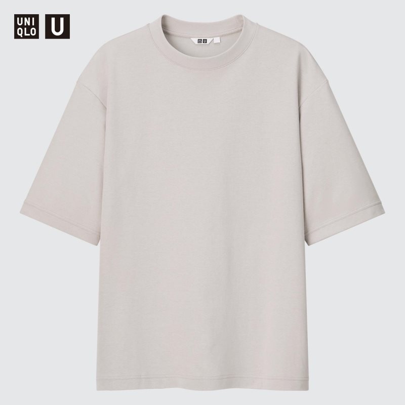 Uniqlo U AIRism Cotton Oversized Crew Neck Half-Sleeve T-shirt Herr Grå | 7979623