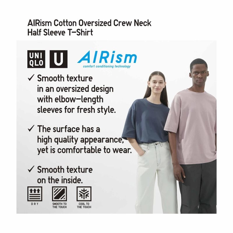 Uniqlo U AIRism Cotton Oversized Crew Neck Half-Sleeve T-shirt Herr Svarta | 9758845