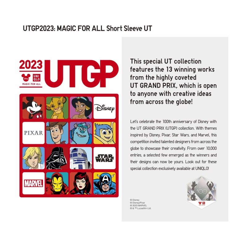 Uniqlo Utgp2023: Magic For All Ut Short-sleeve Graphic Takashi Miyahira T-shirt Herr Svarta | 2911418