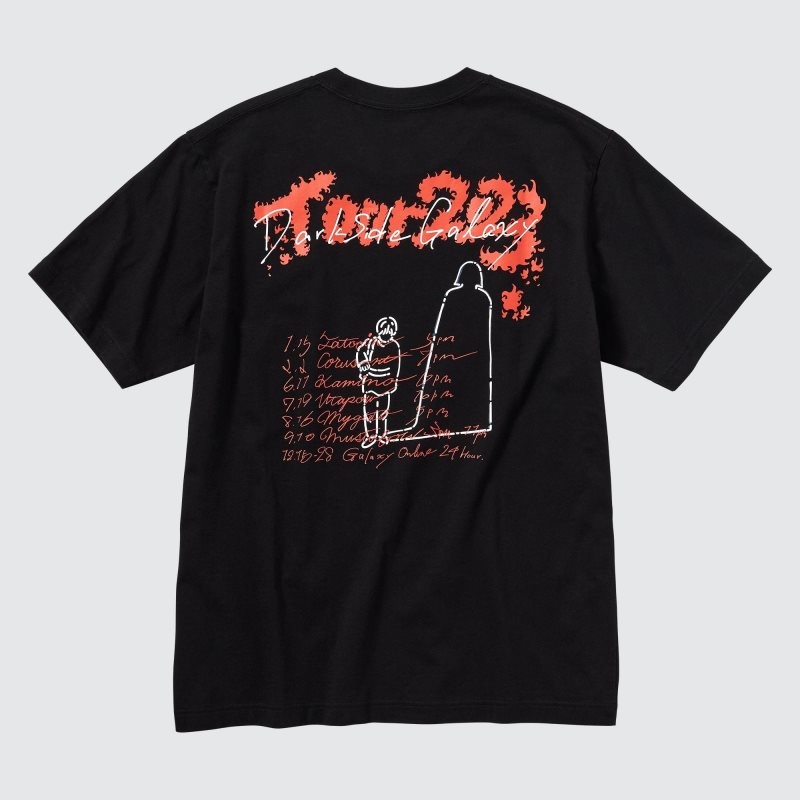 Uniqlo Utgp2023: Magic For All Ut Short-sleeve Graphic Takashi Miyahira T-shirt Herr Svarta | 2911418